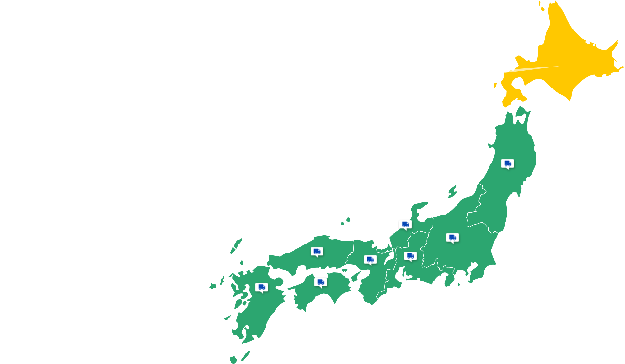 北海道